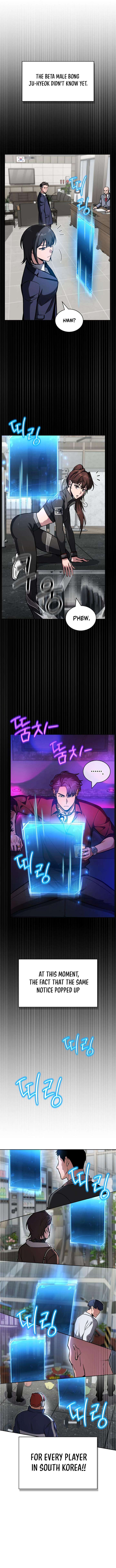 A Wimp’s Strategy Guide to Conquer the Tower chapter 3 page 9