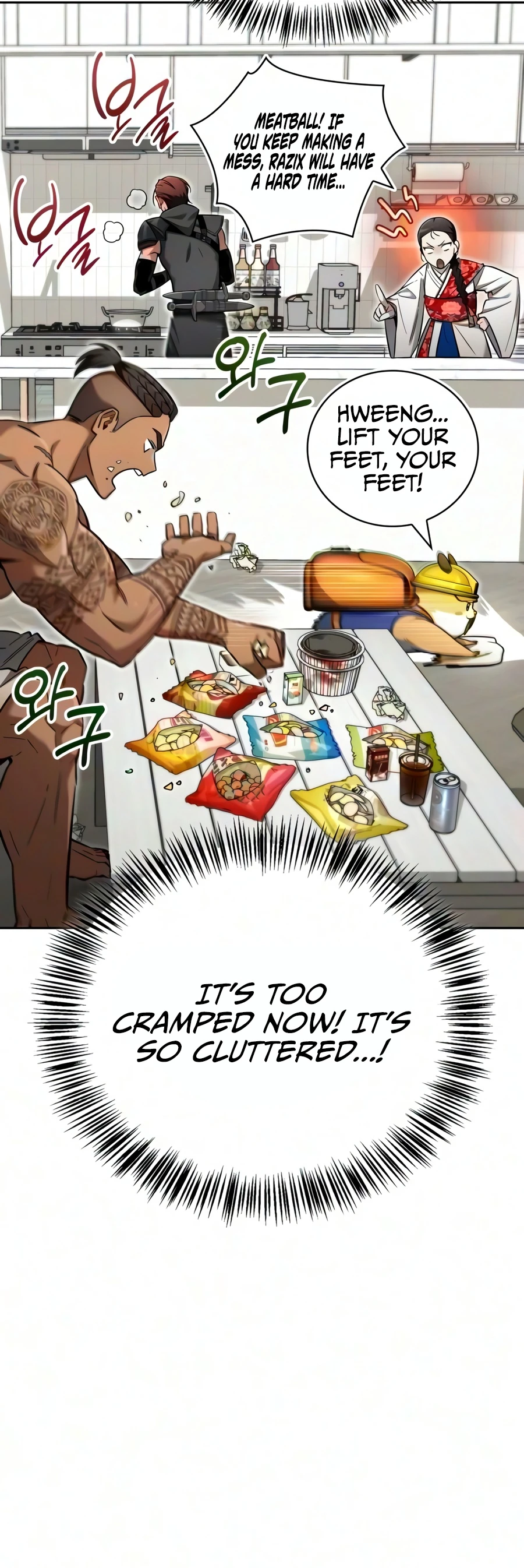 A Wimp’s Strategy Guide to Conquer the Tower chapter 31 page 12