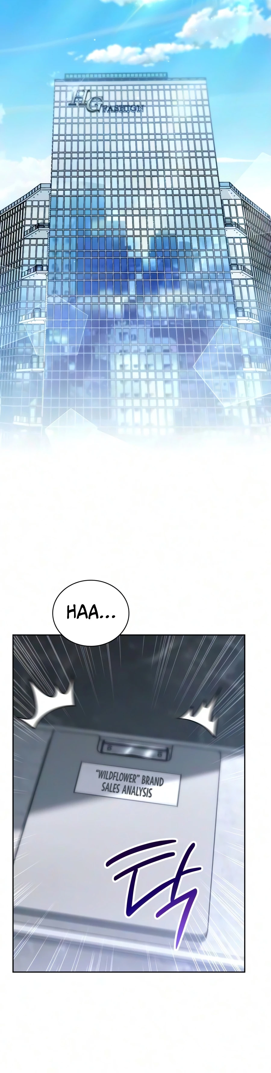 A Wimp’s Strategy Guide to Conquer the Tower chapter 32 page 11