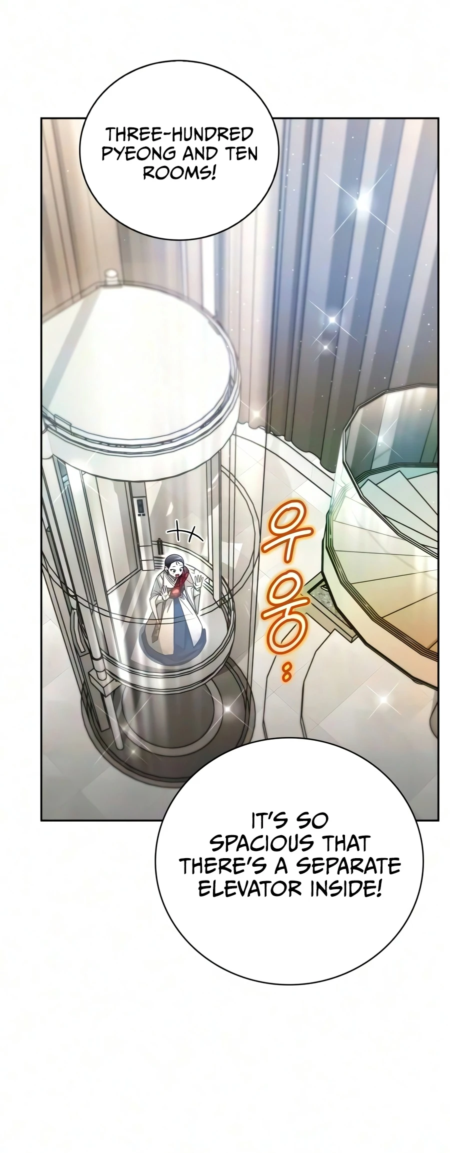 A Wimp’s Strategy Guide to Conquer the Tower chapter 33 page 22