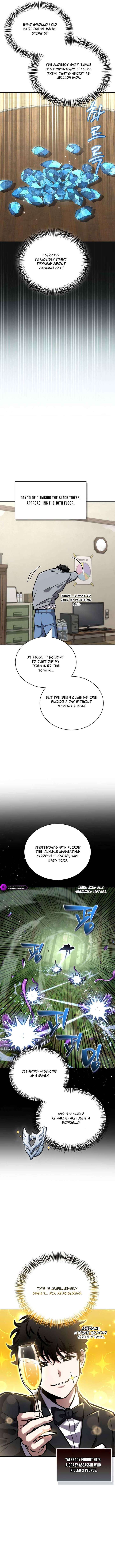 A Wimp’s Strategy Guide to Conquer the Tower chapter 4 page 9