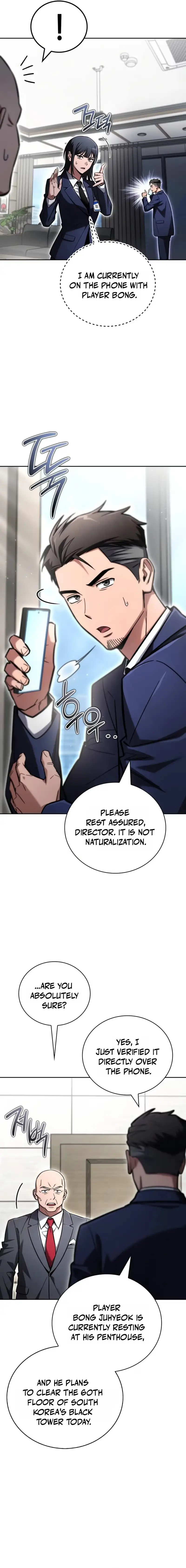 A Wimp’s Strategy Guide to Conquer the Tower chapter 40 page 3