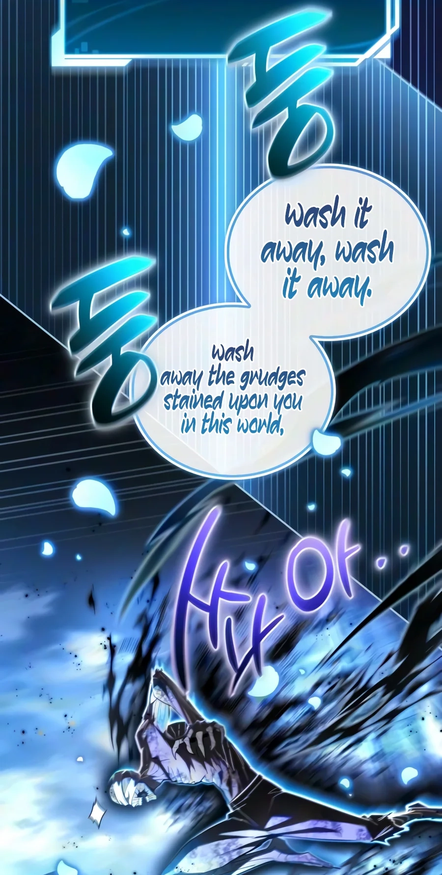 A Wimp’s Strategy Guide to Conquer the Tower chapter 45 page 69