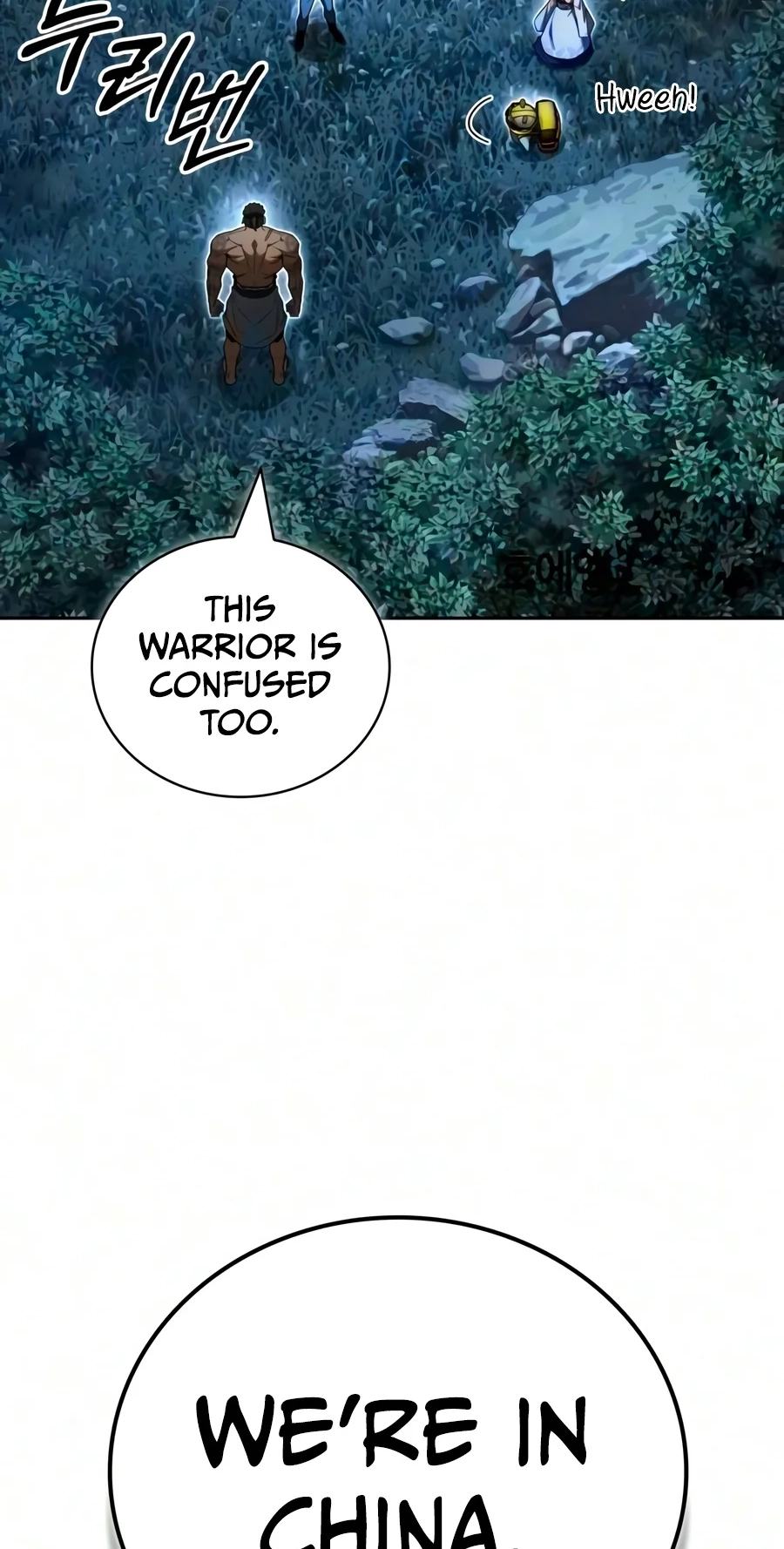 A Wimp’s Strategy Guide to Conquer the Tower chapter 45 page 85