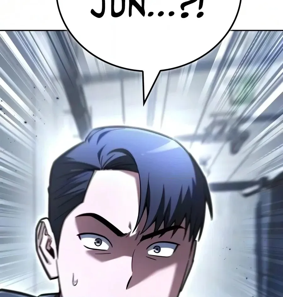 A Wimp’s Strategy Guide to Conquer the Tower chapter 45 page 20