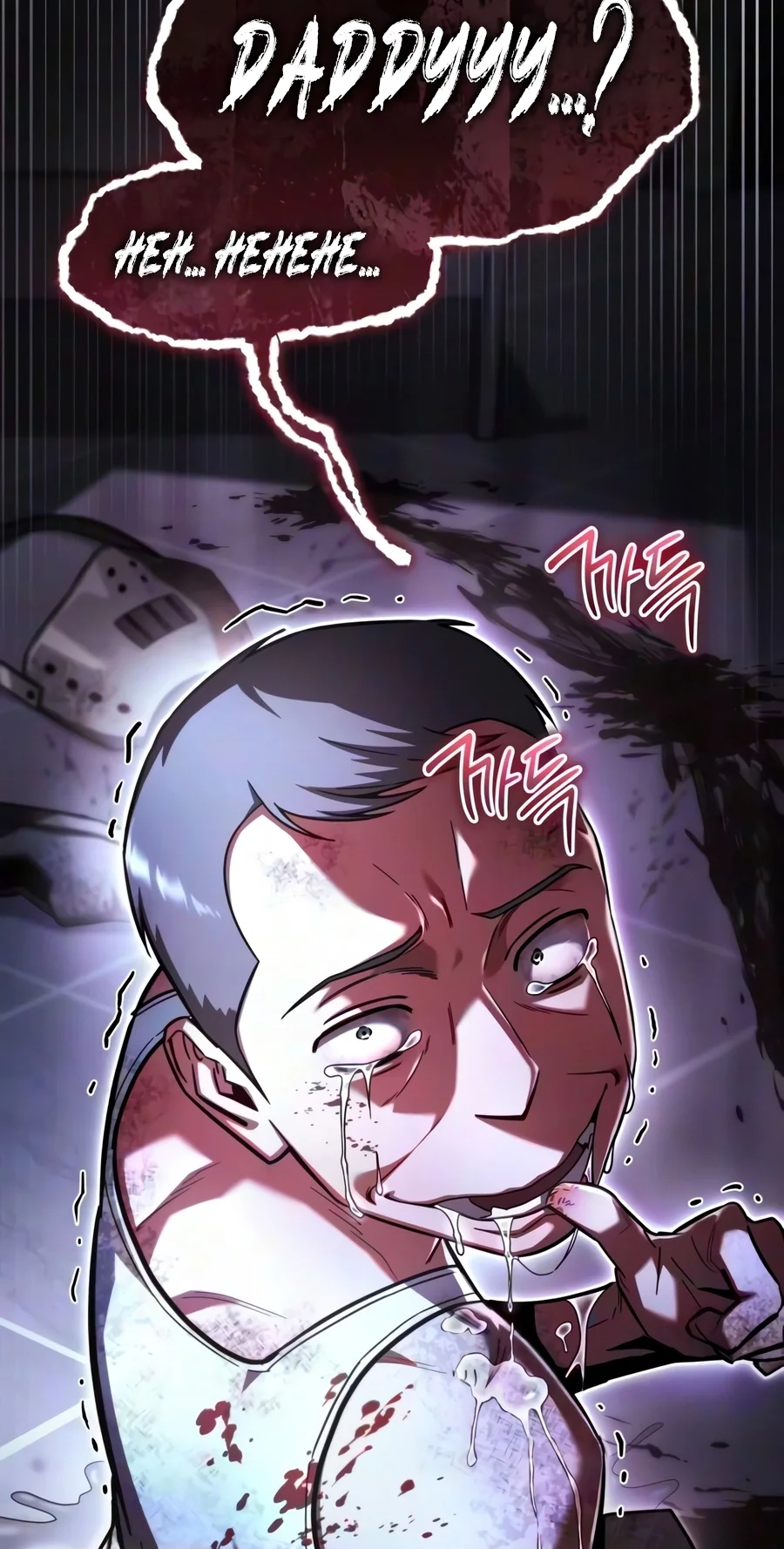 A Wimp’s Strategy Guide to Conquer the Tower chapter 45 page 24
