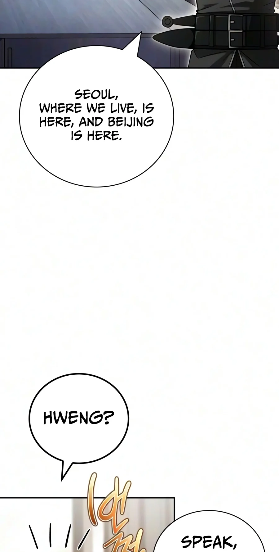 A Wimp’s Strategy Guide to Conquer the Tower chapter 45 page 45