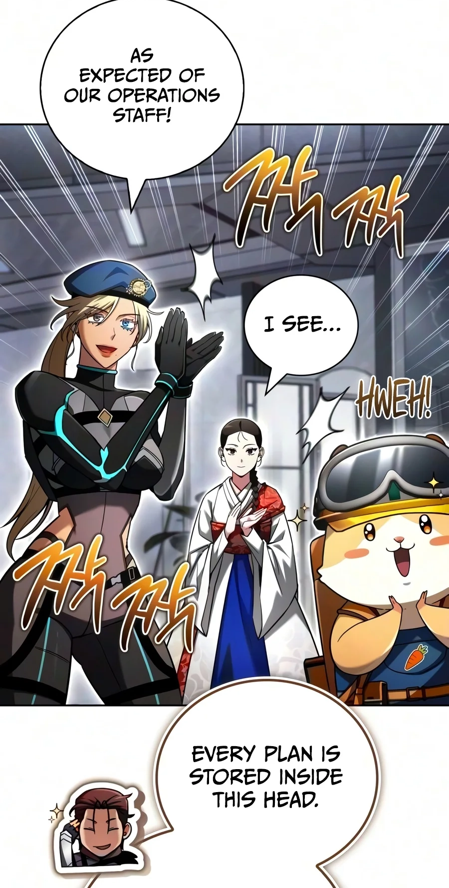 A Wimp’s Strategy Guide to Conquer the Tower chapter 45 page 51