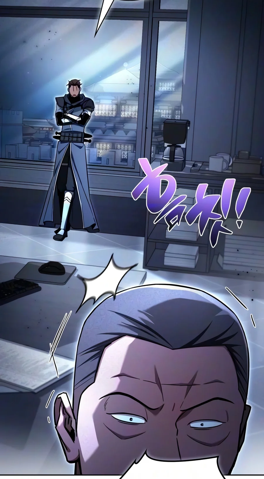 A Wimp’s Strategy Guide to Conquer the Tower chapter 45 page 158