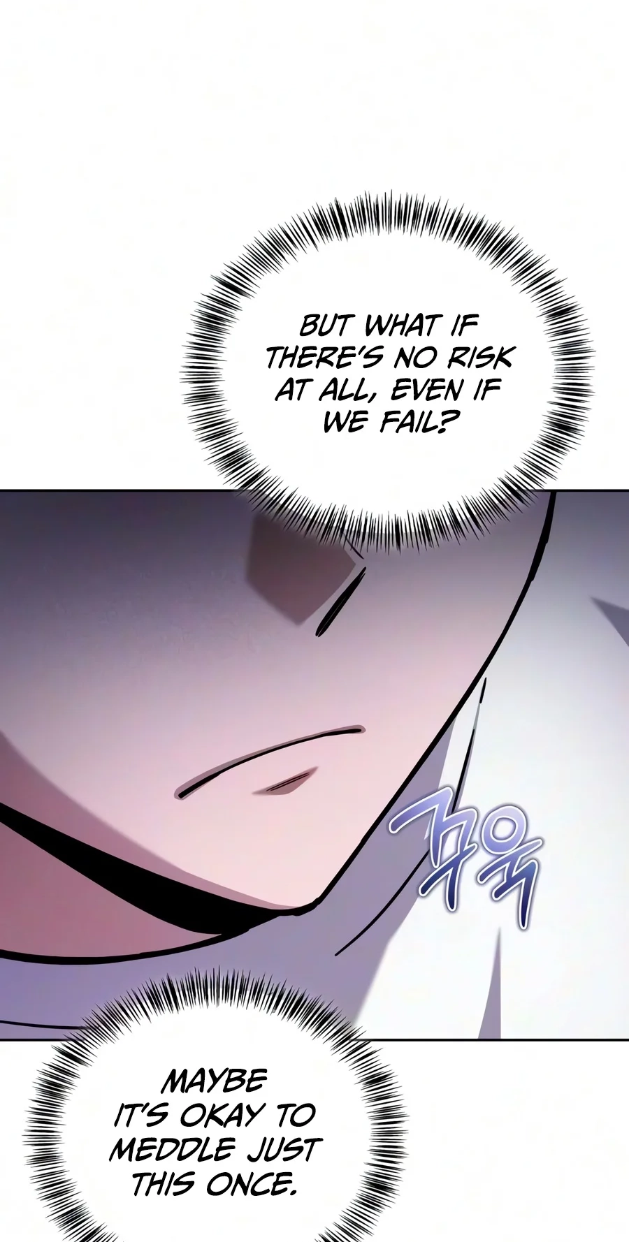 A Wimp’s Strategy Guide to Conquer the Tower chapter 45 page 38