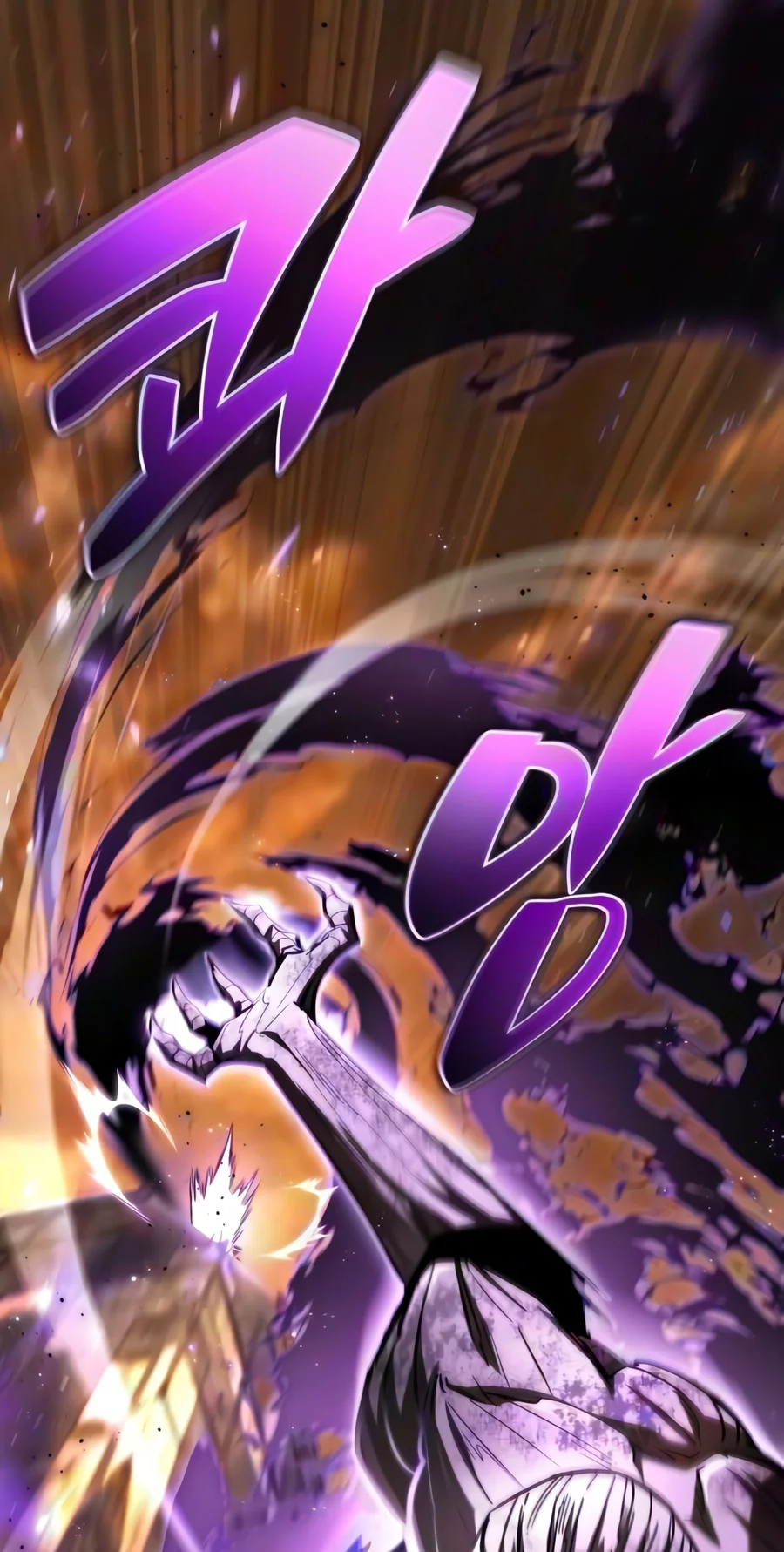 A Wimp’s Strategy Guide to Conquer the Tower chapter 45 page 65