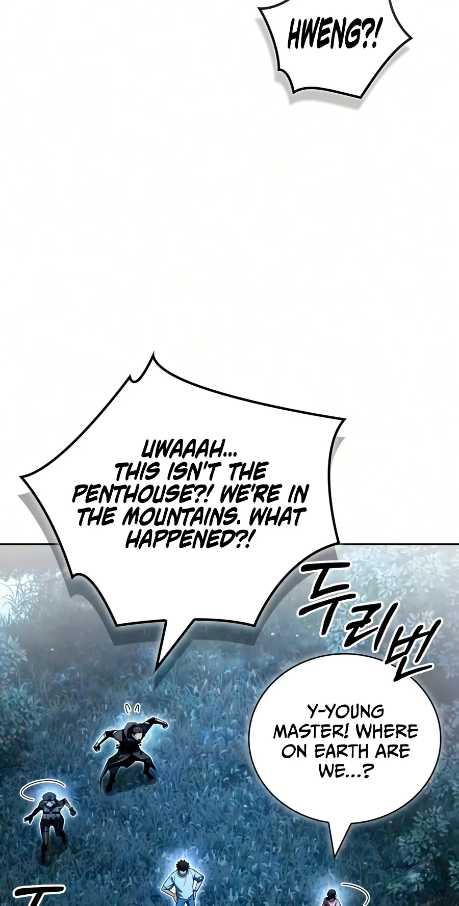 A Wimp’s Strategy Guide to Conquer the Tower chapter 45 page 84