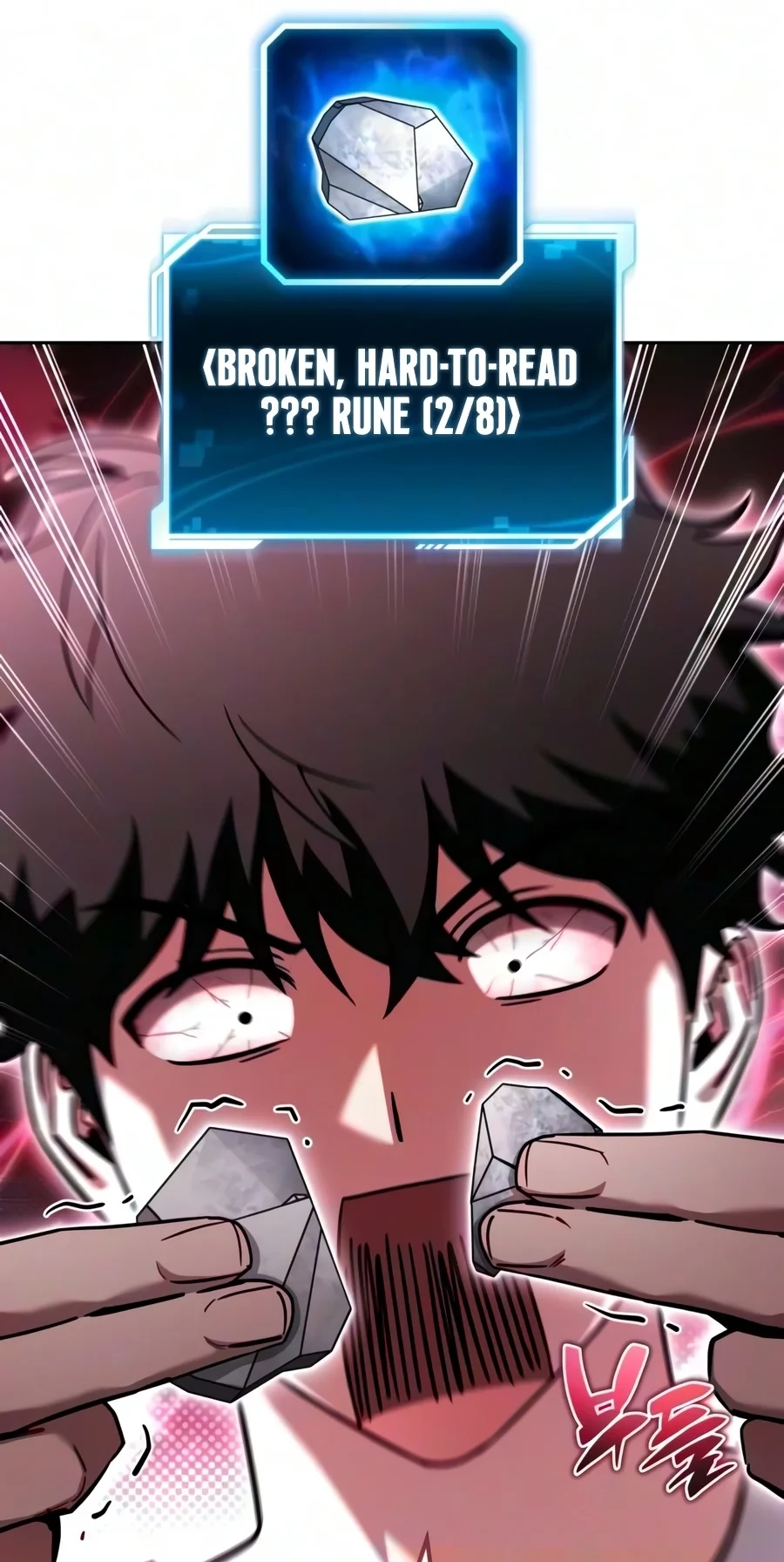 A Wimp’s Strategy Guide to Conquer the Tower chapter 47 page 103