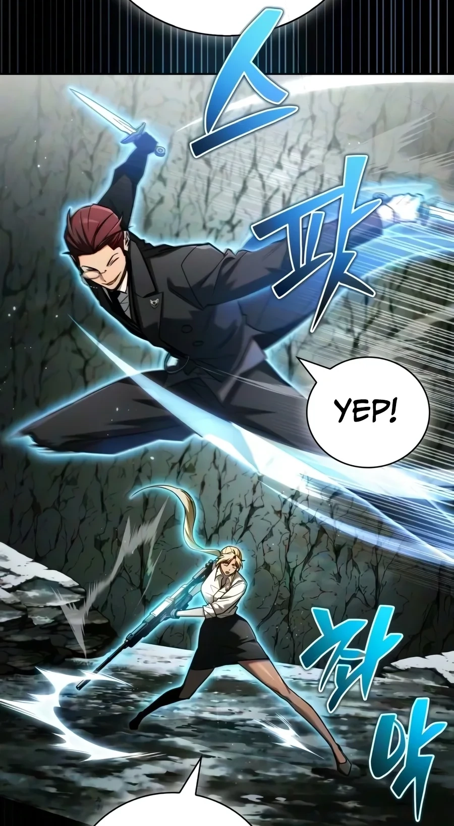 A Wimp’s Strategy Guide to Conquer the Tower chapter 47 page 83