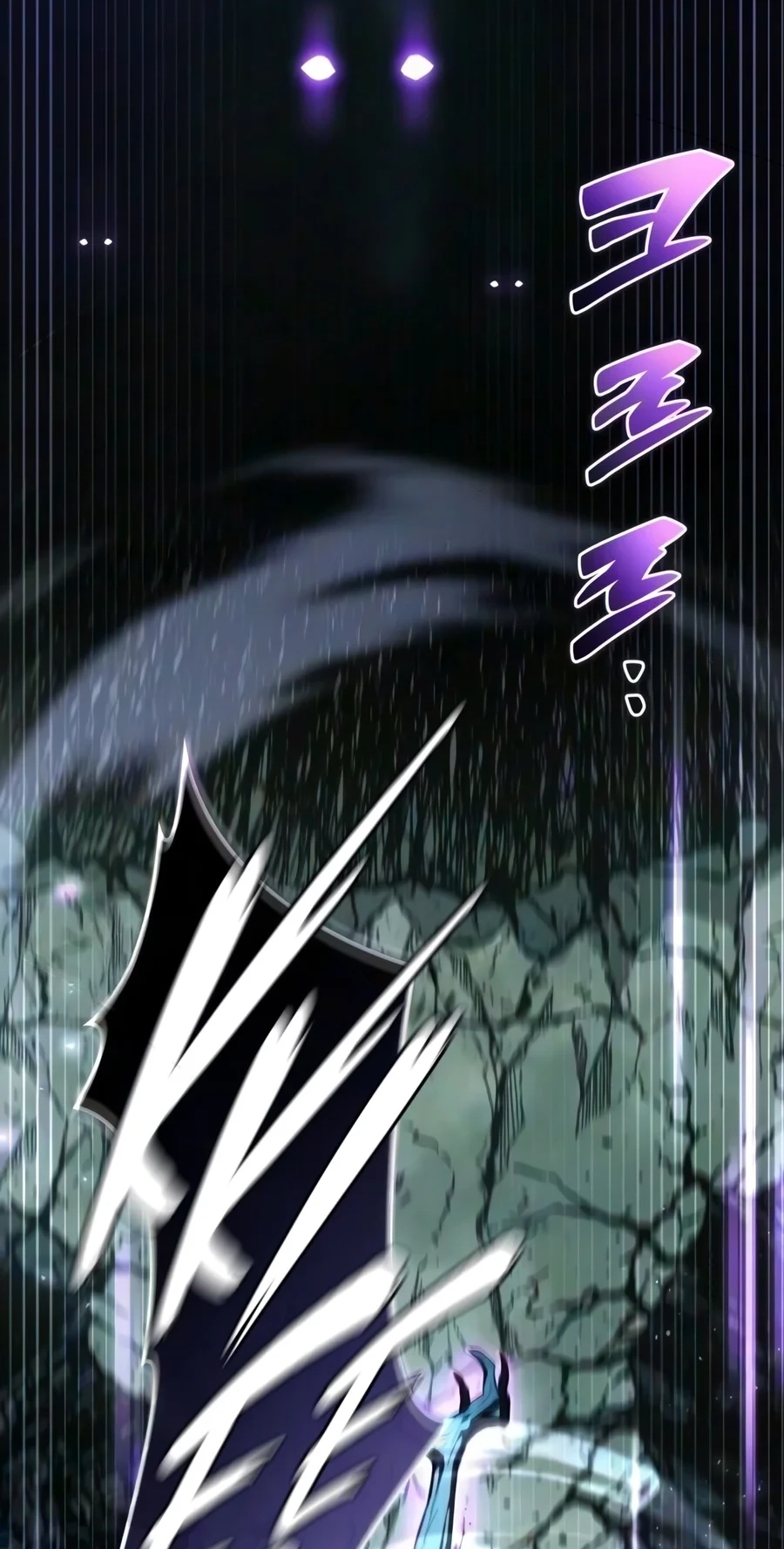 A Wimp’s Strategy Guide to Conquer the Tower chapter 47 page 5