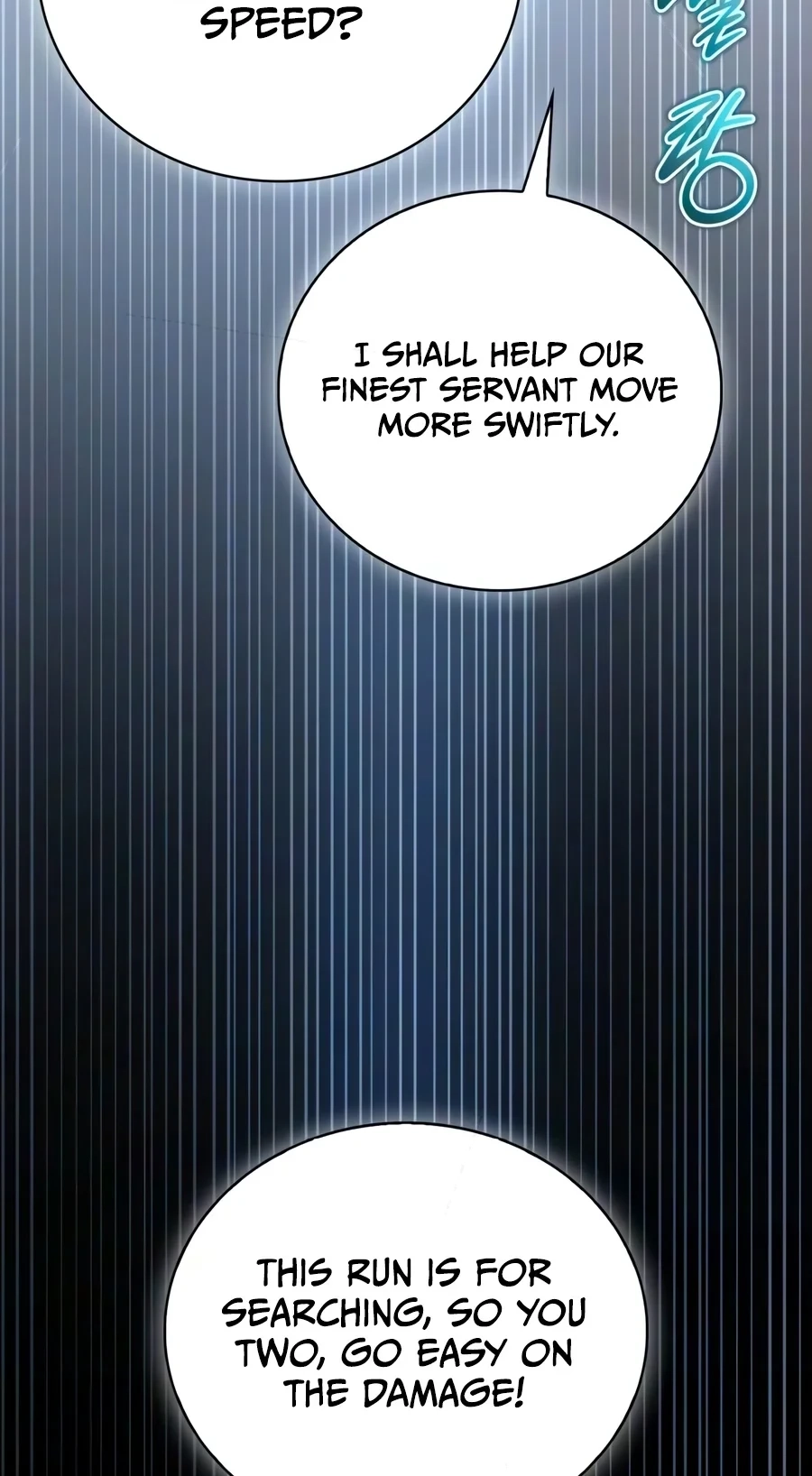 A Wimp’s Strategy Guide to Conquer the Tower chapter 47 page 82