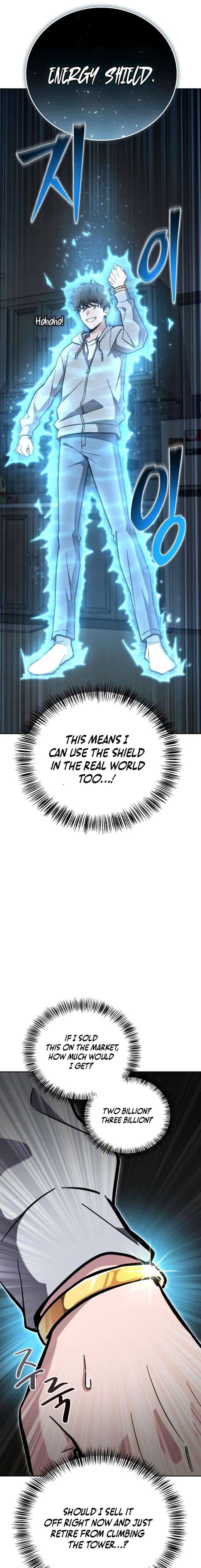 A Wimp’s Strategy Guide to Conquer the Tower chapter 7 page 3