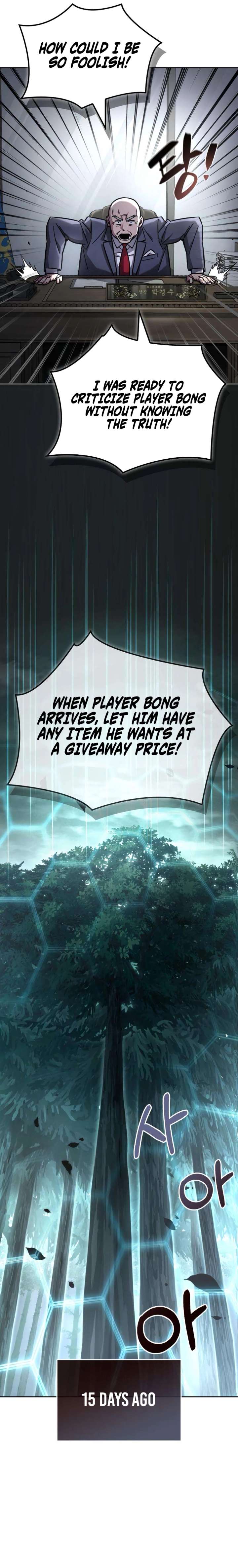 A Wimp’s Strategy Guide to Conquer the Tower chapter 7 page 8