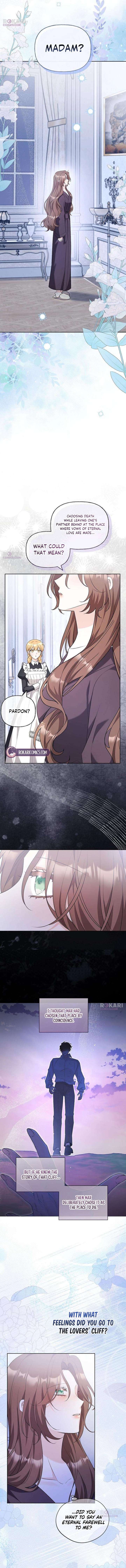 To Me, Who Does Not Love You chapter 13 page 13