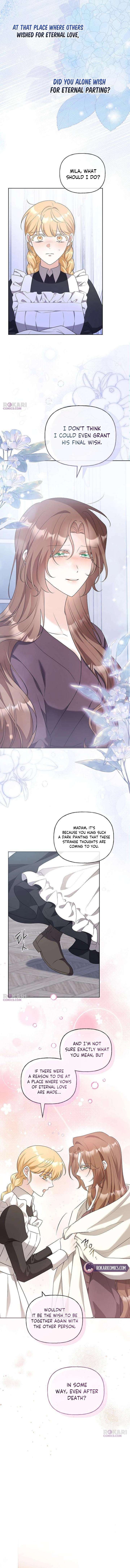 To Me, Who Does Not Love You chapter 13 page 14