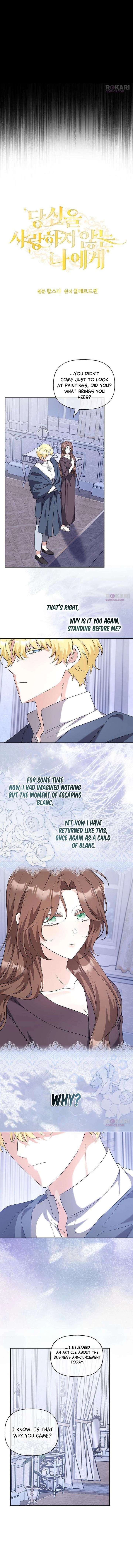 To Me, Who Does Not Love You chapter 13 page 3