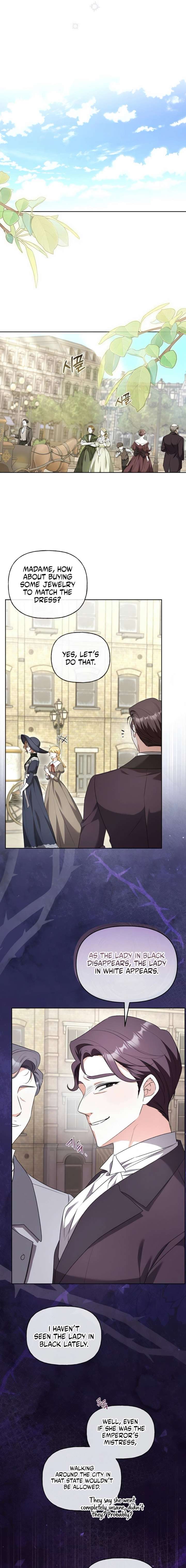 To Me, Who Does Not Love You chapter 16 page 3