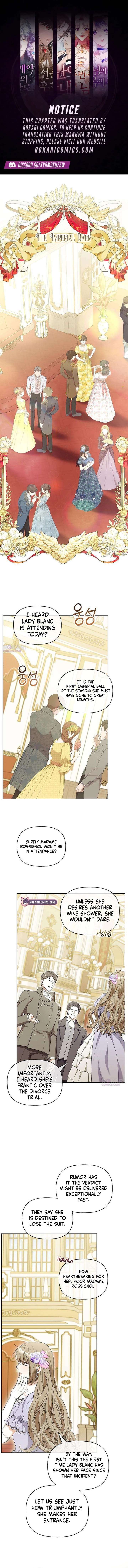 To Me, Who Does Not Love You chapter 21 page 1