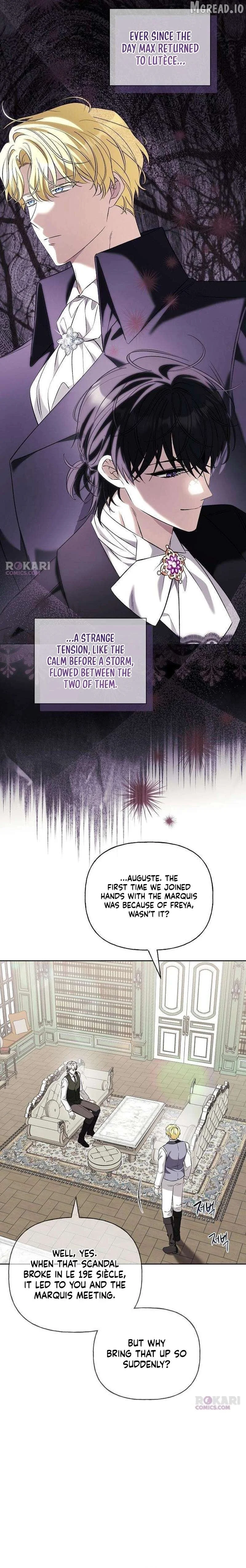 To Me, Who Does Not Love You chapter 39 page 6