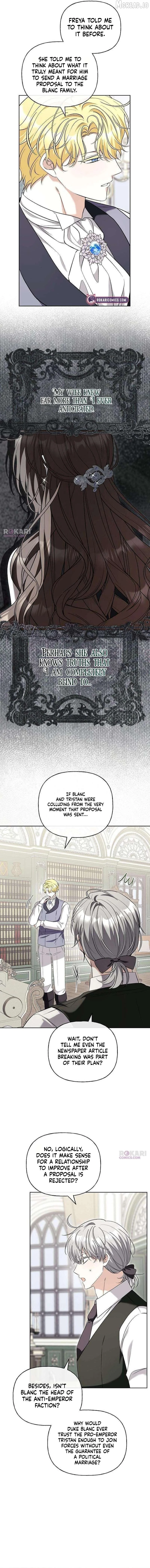 To Me, Who Does Not Love You chapter 39 page 7