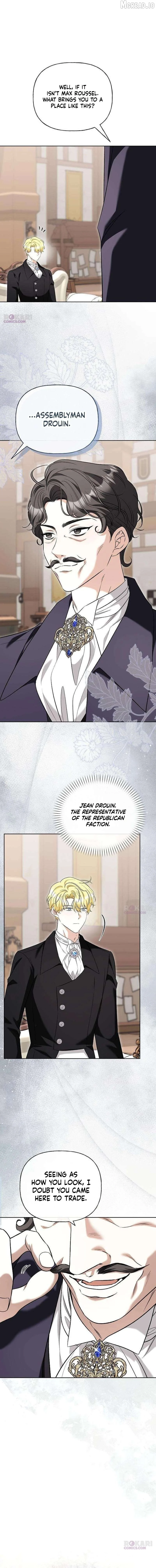 To Me, Who Does Not Love You chapter 39 page 13