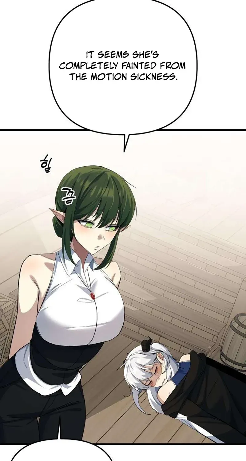 The Demon King’s Channel chapter 25 page 79