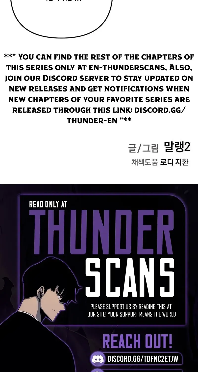 The Demon King’s Channel chapter 26 page 117