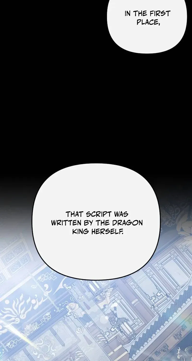 The Demon King’s Channel chapter 26 page 11