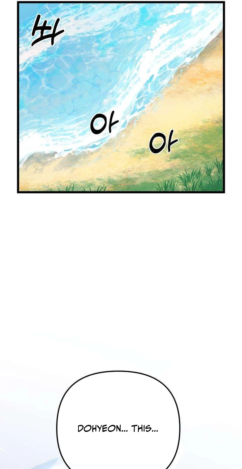 The Demon King’s Channel chapter 37 page 37