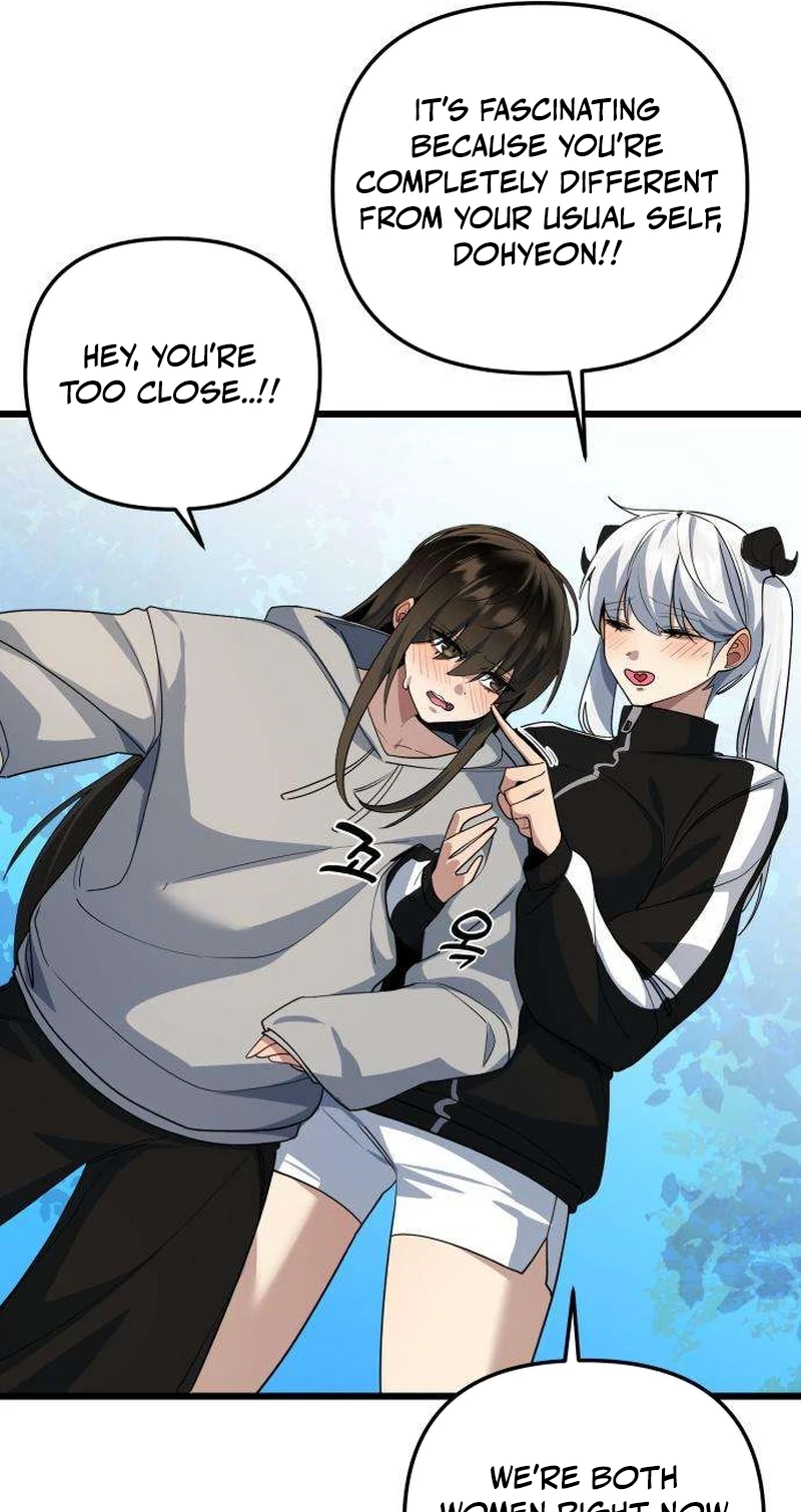 The Demon King’s Channel chapter 37 page 54