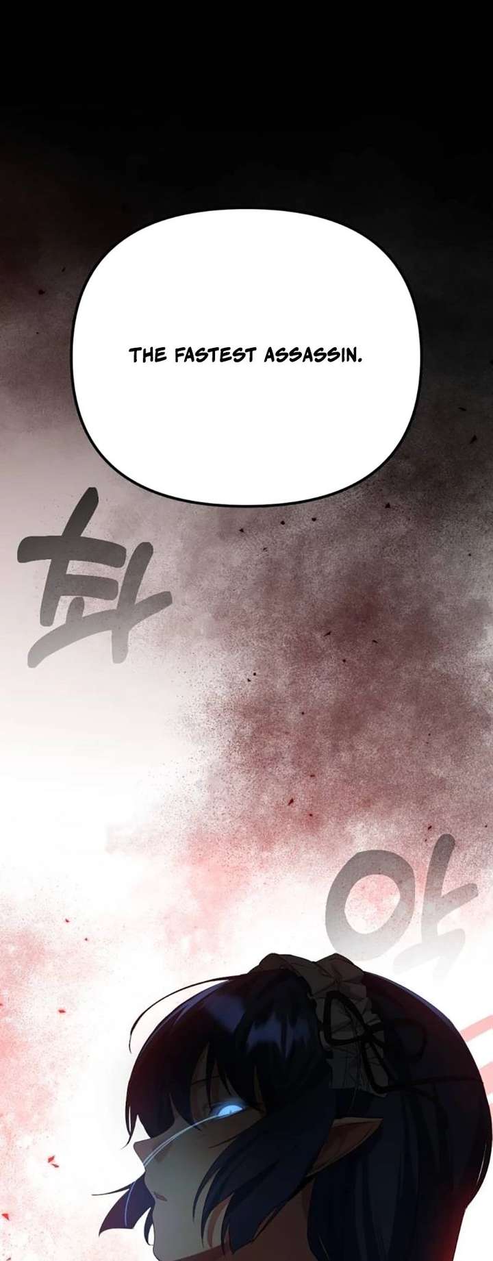 The Demon King’s Channel chapter 9 page 93
