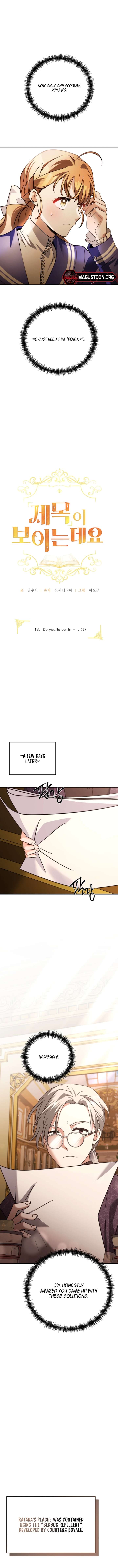 I Can See the Title chapter 13 page 6