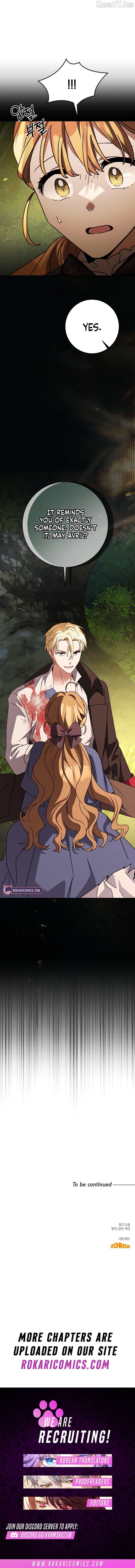 I Can See the Title chapter 21 page 16