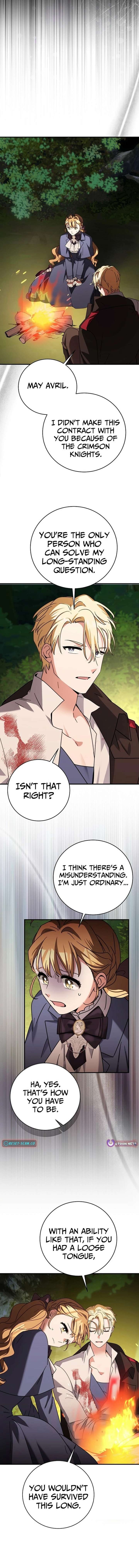 I Can See the Title chapter 22 page 7