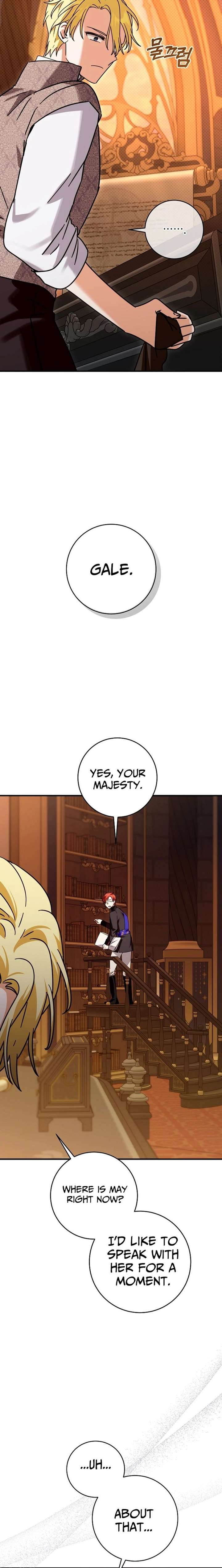 I Can See the Title chapter 28 page 5