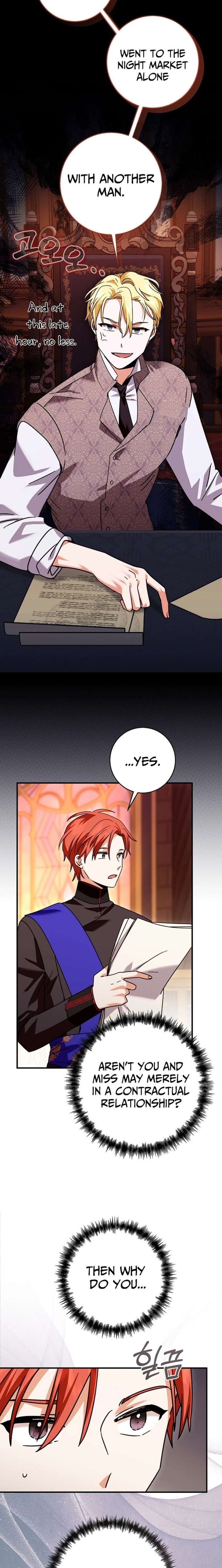 I Can See the Title chapter 28 page 14