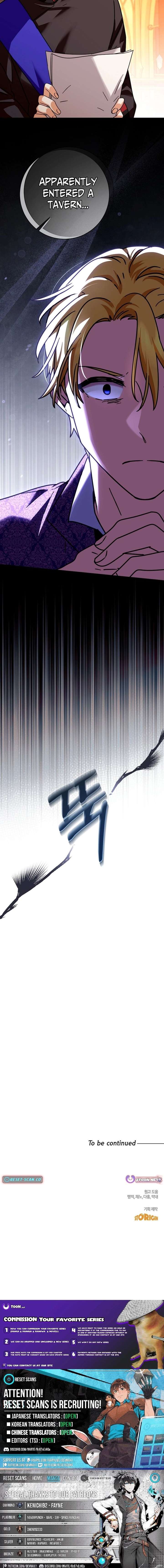 I Can See the Title chapter 28 page 21