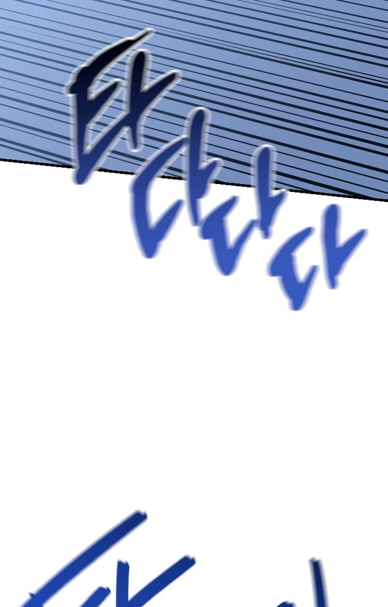 Bill The Blacksmith chapter 38 page 134