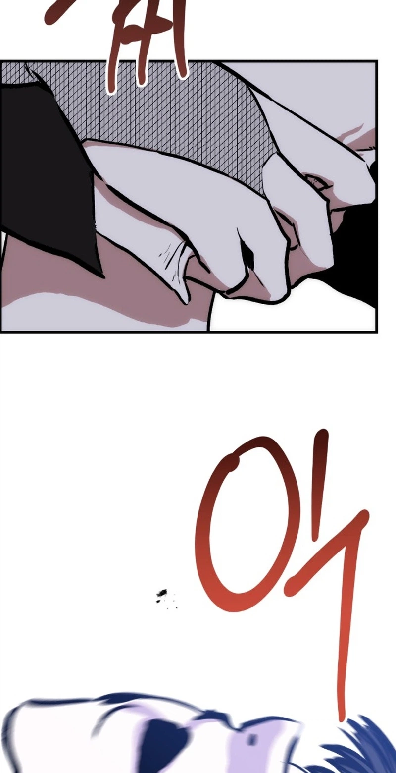Bill The Blacksmith chapter 38 page 22