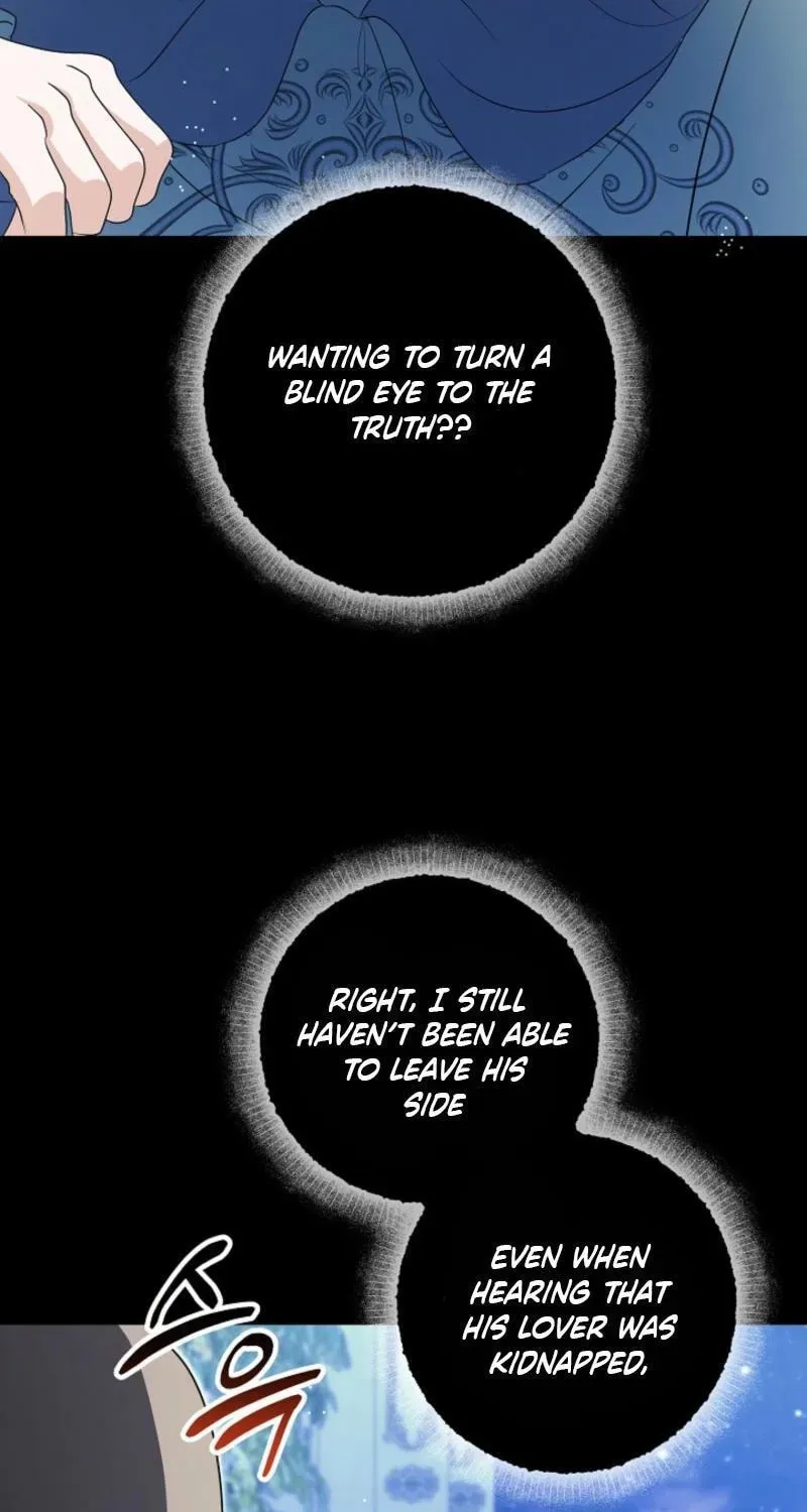 My Sweet Heart chapter 40 page 30