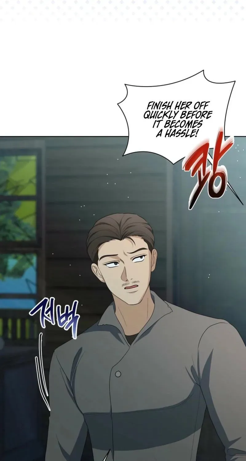 My Sweet Heart chapter 40 page 61