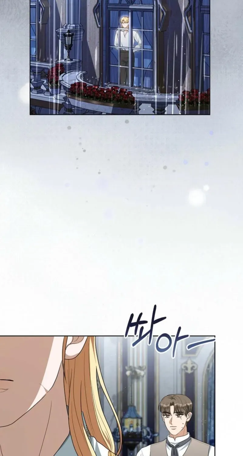 My Sweet Heart chapter 40 page 78