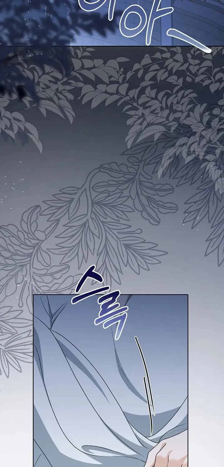 My Sweet Heart chapter 41 page 31