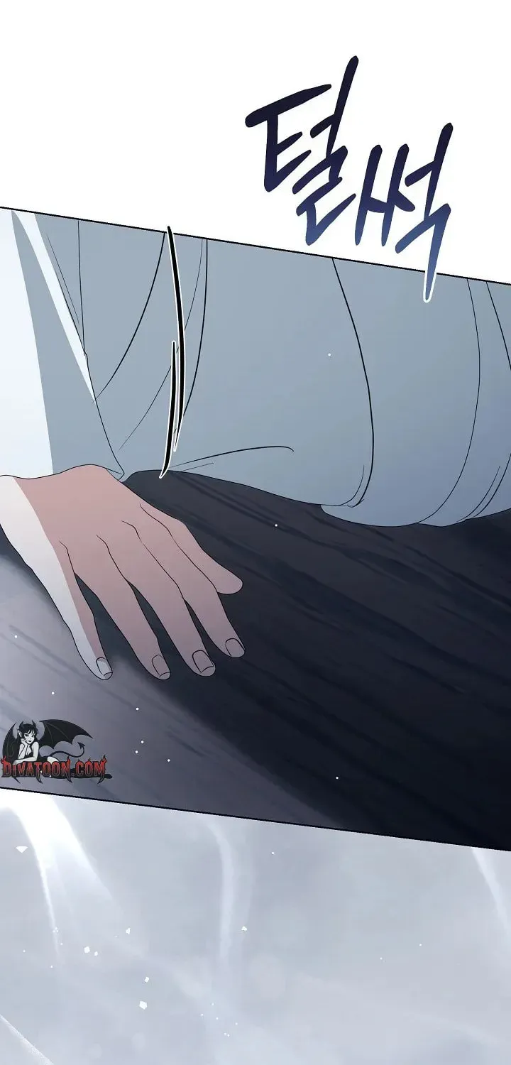 My Sweet Heart chapter 41 page 87