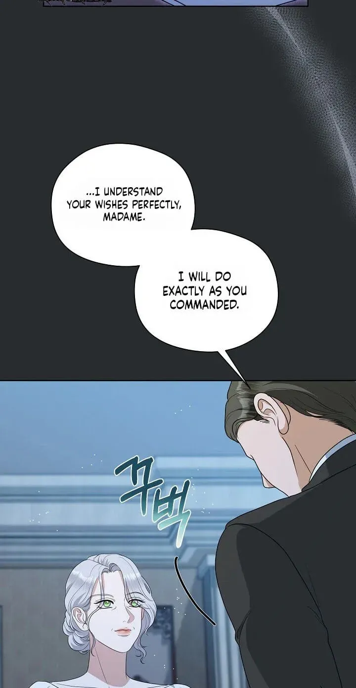 My Sweet Heart chapter 42 page 22